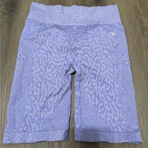 Gymshark ADAPT ANIMAL SEAMLESS CYCLING SHORTS XL